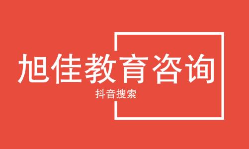 浙江艺术学校(浙江艺术职业学院附中)往年宿舍条件